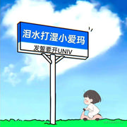 Citrons的个人资料头像