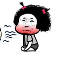 就一图个乐头像