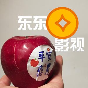 东东影视-～头像