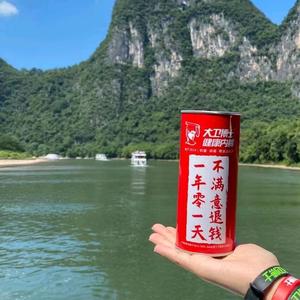 红哥爱学习头像