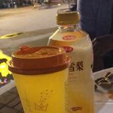 潇湘夜雨话流年头像