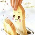 一个代驾小哥的日常头像
