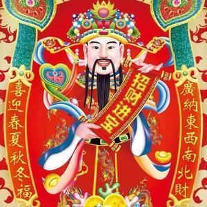 KEEF头像