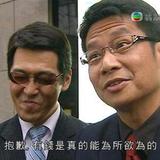 世间沉浮的小海怪头像
