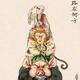 TEST330头像