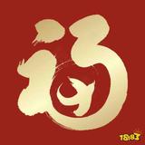 用户自由飞翔sky头像