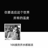 紫色迷情话头像