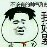 用户845432头像