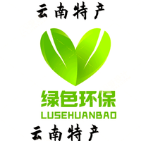 云南腾冲☞팽신광☜회상头像