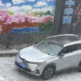 只为遇到对的爱头像