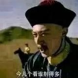 买车养嘉然头像