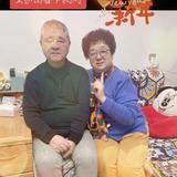 翼湘王头像