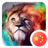 刘bǎo头像