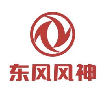 东风风神桂林恒伟4S店头像