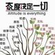 风声yW头像
