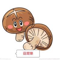 ꧁꫞꯭菇爾樂箘業꫞꧂头像