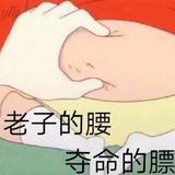 用户5171038904020头像