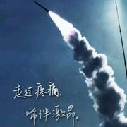 用户6277864264071的个人资料头像