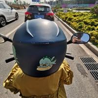 豉油加蛋头像