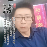 华美造型连锁头像