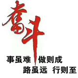 国庆47869头像