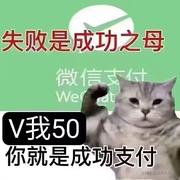 PH298的个人资料头像