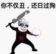 CK大力 · 宋MAX车主·车龄5年头像