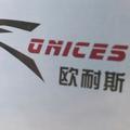 沥青瓦圈欧耐斯总部头像