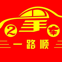 闫飞二手车批发头像