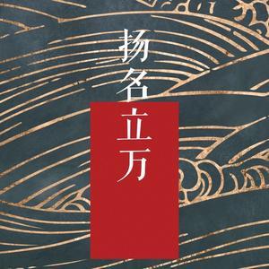 李某某某某某某某某某人头像