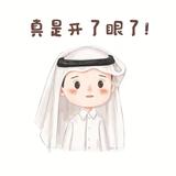 用户9650748847155头像