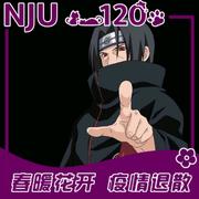 用户418877257587的个人资料头像