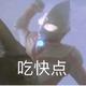 用户1567938006763 · 影豹车主·车龄3年头像