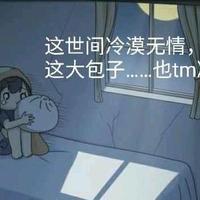 12345？头像