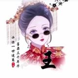 随心随性随行头像