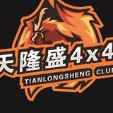 用户538147067650头像