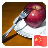 感觉8161头像