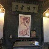 小池哥哥头像