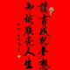AHT9968头像