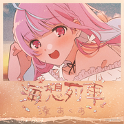 rfnail的个人资料头像