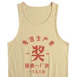 老王不爱隔壁爱剪辑头像