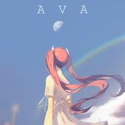 AvavaAva的个人资料头像