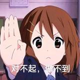 QuantumRd头像