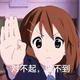 QuantumRd头像