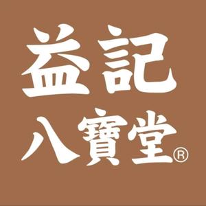 益记八宝堂头像
