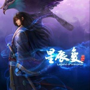 星辰变手游归来头像