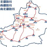 小唐日记567头像