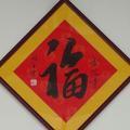 爱说实话的小丑孩头像