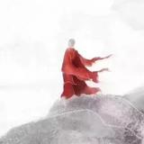 慎始大师头像