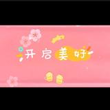 用户1144190937176头像